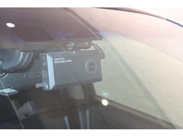 オデッセイ Ｍエアロパッケージ　純ナビ　後席モニター　純アルミ　ＥＴＣ　キーフリー　パーキングセンサー　点検記録簿　ＵＳＢ入力　地デジフルセグ　バックカメ　横滑り防止装置　パワーウィンドウ　フルオートエアコン　ドライブレコーダー（12枚目）