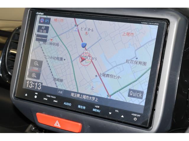 N-BOXカスタム G・ターボLパッケージ 純ナビ ツートンカラー 両パワスラ 前後ドラレコ AUTOエアコン ナビTV Bカメ USB接続 サイドカーテンエアバック 盗難警報装置 横滑防止装置 PS PW ターボエンジン ECOモード(4枚目)