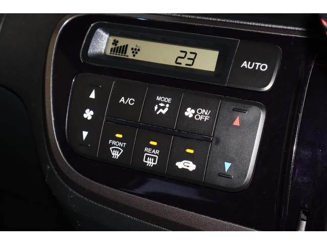 N-BOXカスタム G・ターボLパッケージ 純ナビ ツートンカラー 両パワスラ 前後ドラレコ AUTOエアコン ナビTV Bカメ USB接続 サイドカーテンエアバック 盗難警報装置 横滑防止装置 PS PW ターボエンジン ECOモード(10枚目)