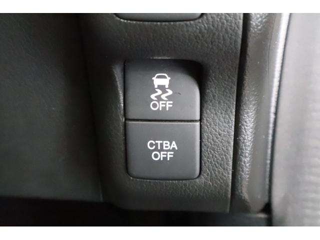 N-BOXカスタム G・ターボLパッケージ 純ナビ ツートンカラー 両パワスラ 前後ドラレコ AUTOエアコン ナビTV Bカメ USB接続 サイドカーテンエアバック 盗難警報装置 横滑防止装置 PS PW ターボエンジン ECOモード(12枚目)