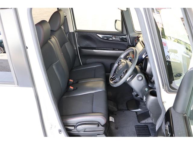 N-BOXカスタム G・ターボLパッケージ 純ナビ ツートンカラー 両パワスラ 前後ドラレコ AUTOエアコン ナビTV Bカメ USB接続 サイドカーテンエアバック 盗難警報装置 横滑防止装置 PS PW ターボエンジン ECOモード(14枚目)