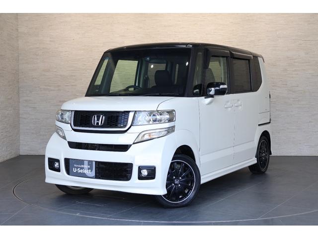 N-BOXカスタム G・ターボLパッケージ 純ナビ ツートンカラー 両パワスラ 前後ドラレコ AUTOエアコン ナビTV Bカメ USB接続 サイドカーテンエアバック 盗難警報装置 横滑防止装置 PS PW ターボエンジン ECOモード(24枚目)