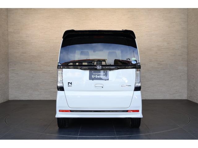 N-BOXカスタム G・ターボLパッケージ 純ナビ ツートンカラー 両パワスラ 前後ドラレコ AUTOエアコン ナビTV Bカメ USB接続 サイドカーテンエアバック 盗難警報装置 横滑防止装置 PS PW ターボエンジン ECOモード(27枚目)