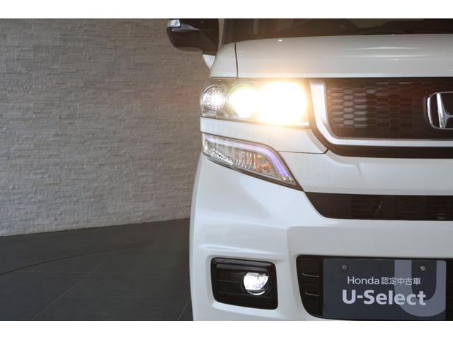 N-BOXカスタム G・ターボLパッケージ 純ナビ ツートンカラー 両パワスラ 前後ドラレコ AUTOエアコン ナビTV Bカメ USB接続 サイドカーテンエアバック 盗難警報装置 横滑防止装置 PS PW ターボエンジン ECOモード(32枚目)