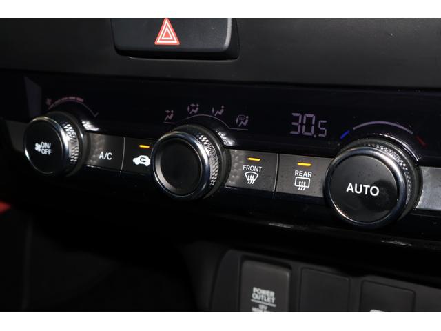 フィット ホーム レンタアップ 社外ナビ Bカメラ ETC 記録簿 リアカメラ USB接続 AAC 横滑り防止機能 サイドエアバック ワンオーナー車 LEDライト クルーズコントロール パワーウィンドウ スマキー(9枚目)