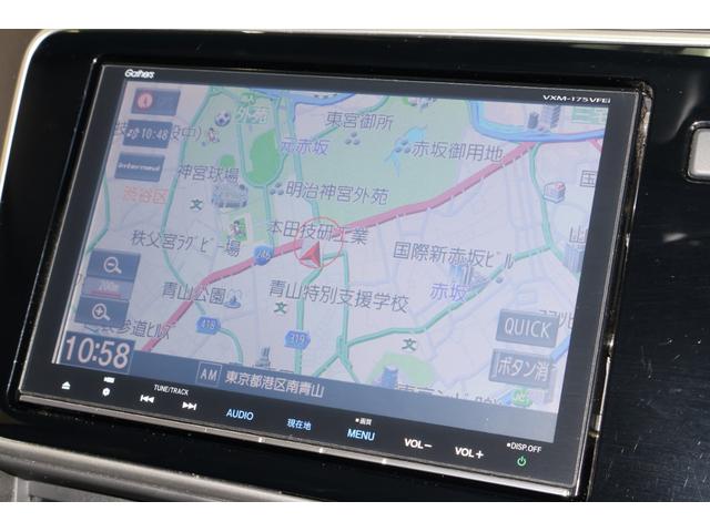 グレイス ハイブリッドＬＸ　純正ナビ　ＥＴＣ　スマキー２個　ＶＳＡ　衝突被害軽減システム　スマートキ　ＤＶＤ　ＬＥＤヘッドランプ　パワーウインドウ　キーレス　クルーズコントロール　ＡＡＣ　横滑り防止機能　ＡＢＳ　Ｉストップ（5枚目）