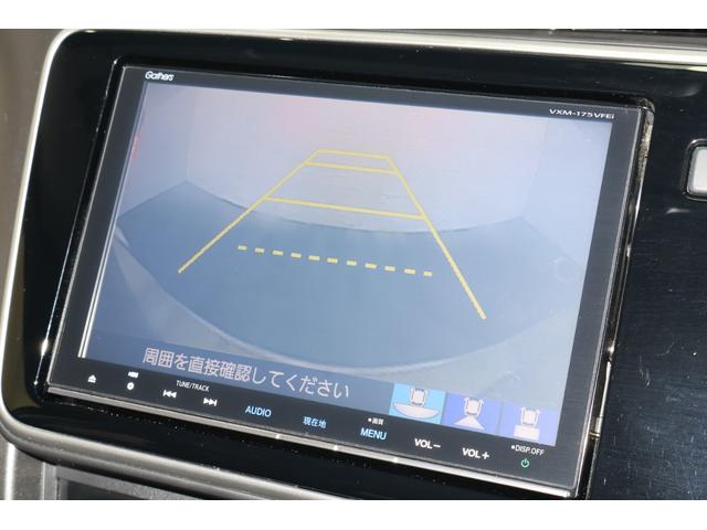 グレイス ハイブリッドＬＸ　純正ナビ　ＥＴＣ　スマキー２個　ＶＳＡ　衝突被害軽減システム　スマートキ　ＤＶＤ　ＬＥＤヘッドランプ　パワーウインドウ　キーレス　クルーズコントロール　ＡＡＣ　横滑り防止機能　ＡＢＳ　Ｉストップ（6枚目）