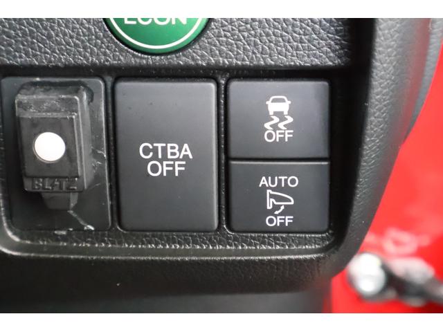 Ｎ－ＯＮＥ モデューロＸ　純ナビ　ツートンカラー　社外マフラー（フジツボ）　ＥＴＣ　純正アルミ　盗難防止システム　ナビＴＶ　ワンセグ　Ｒカメラ　ＶＳＡ　ＤＶＤ　オートクルーズ　ターボ　エアコン　キーレス　スマートキー　ＷエアＢ（8枚目）