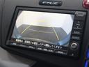 ＣＲ－Ｚ α　純正ナビバックカメラＴＶドラレコ　バックカメラ付き　Ｗエアバッグ　横滑防止装置　スマートキープッシュスタート　ＤＶＤ再生可能　１セグ　キーレス　ＳＲＳ　イモビライザー　ＰＷ　クルコン　ＥＴＣ　パワステ（3枚目）