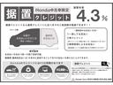 サムネイル2