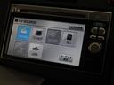 ＣＲ－Ｚ α　純正ナビ　ワンセグ　ＥＴＣ　Ｂカメラ　セキュリティ　ＡＵＴＯエアコン　Ｓキー　コーナーセンサー　アイドリングストップ機能　リモコンキー　ＤＶＤ再生　ＵＳＢ接続　ナビＴＶ　パワステ　パワーウィンドウ（3枚目）