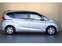 このお車はホンダ純正光脱臭・抗菌加工を納車前に致します。光触媒消臭は光触媒と銀イオンにより消臭とウイルス除菌や抗菌効果のダブル効果で車内を快適に保ちます。