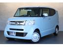 このお車はホンダ純正光脱臭・抗菌加工を納車前に致します。光触媒消臭は光触媒と銀イオンにより消臭とウイルス除菌や抗菌効果のダブル効果で車内を快適に保ちます。