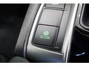 ECONスイッチの効果とあなたの運転で、クルマと力をあわせ「燃費向上=ガソリン代の節約=CO2削減」のチャレンジをお楽しみください