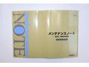 ジャストセレクション 純正ナビ 左側パワスラ Bカメ Sキー キーフリー セキュリティーアラーム 横滑り防止機能 DVD視聴 後カメラ ワンセグTV ナビTV エアコン 記録簿 フルフラットシート 両側スライド片側電動(34枚目)