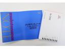 取扱説明書、メンテナンスノート揃っております。