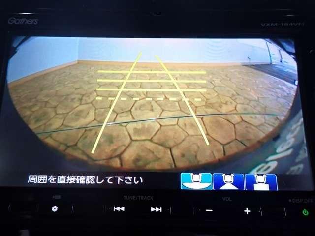 G・Lホンダセンシング レンタアップ フルセグ対応インターナ(10枚目)