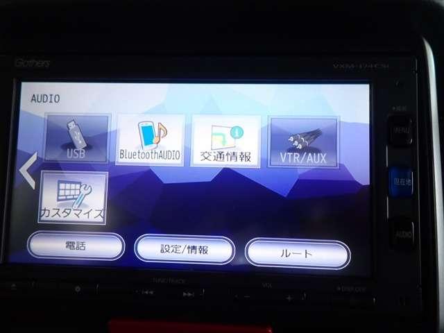G SSパッケージ ナビ バックカメラ ワンオーナー(6枚目)