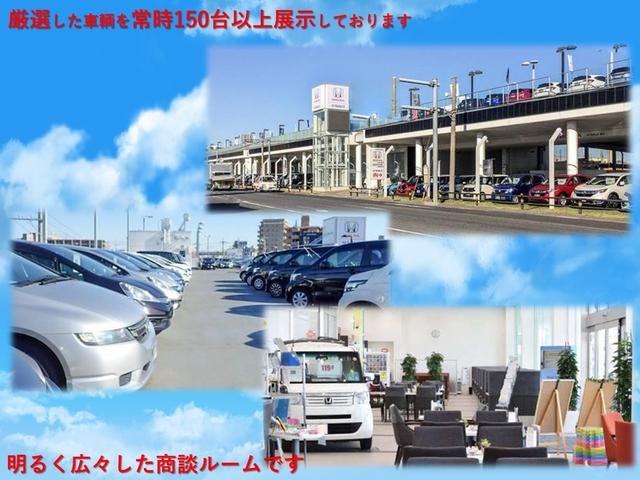 e:HEVホーム 登録済未使用車(42枚目)