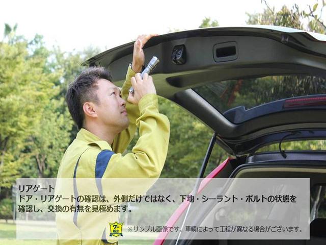 ステップワゴン エアー　ホンダセンシング　ＥＣＯモード　衝突軽減ブレーキ　ＬＥＤライト　オートエアコン　スマートキー＆プッシュスタート　ＶＳＡ　オートクルーズコントロール　ターボ　盗難防止装置　サイドエアバック　ＵＳＢポート（33枚目）