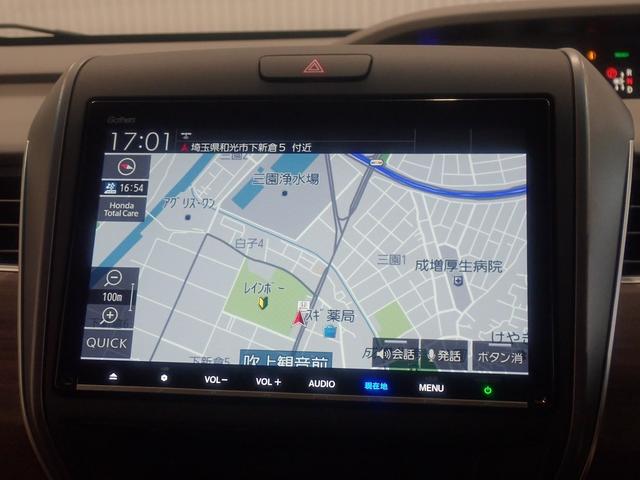 ハイブリッド・Ｇ　登録済未使用車ホンダセンシング９インチプレミアムインターナビ　バックモニター　地デジ　衝突被害軽減システム　シートヒーター　スマートキー　両側パワースライドドア　オートクルーズコントロール　ＤＶＤ再生(2枚目)