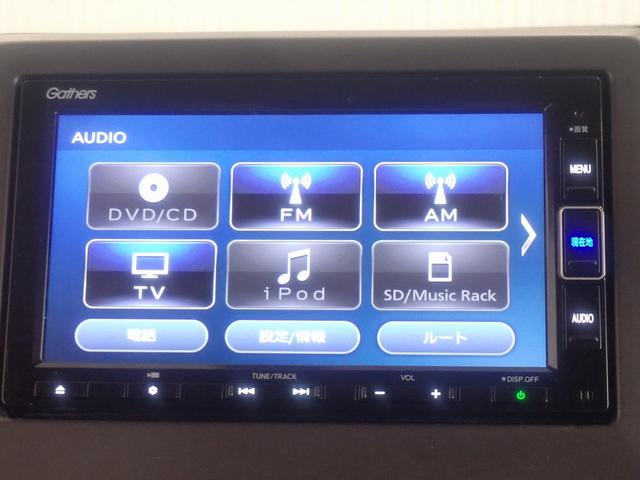 Ｌホンダセンシング　メモリーナビ　誤発信抑制機能　アイスト　ＬＥＤヘットライト　地デジＴＶ　ナビＴＶ　ドライブレコーダー　バックカメラ　スマ－トキ－　クルーズコントロール　ＤＶＤ　盗難防止システム　ＥＴＣ　ＶＳＡ　ＡＢＳ(4枚目)