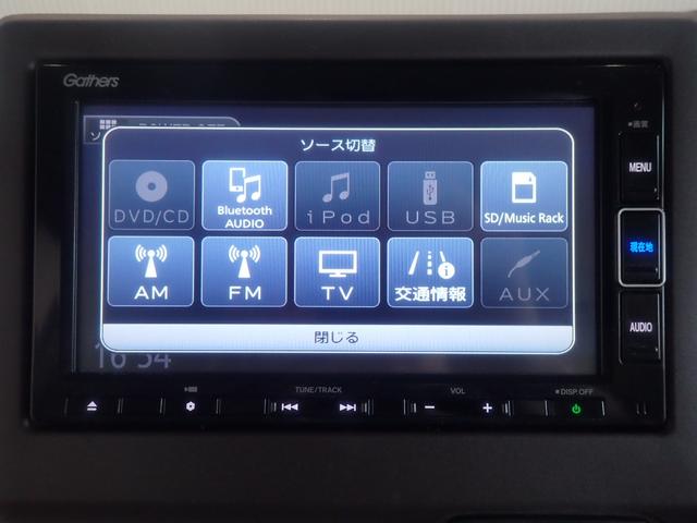 Ｎ－ＢＯＸ Ｌ　ホンダセンシング　メモリーナビ　デュアルエアバッグ　横滑防止　スマキ－　シートＨ　衝突軽減Ｂ　ナビＴＶ　ＡＡＣ　Ｂカメラ　ＬＥＤ　キーレス　地デジ　運転席エアバック　アクティブクルーズコントロール（3枚目）