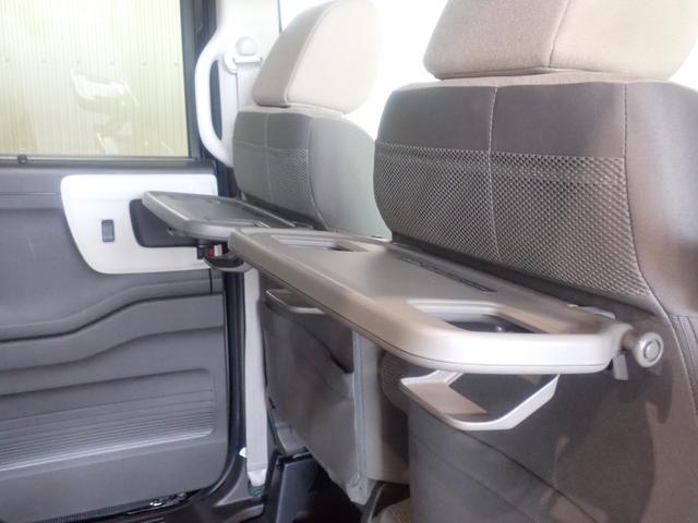 Ｎ－ＢＯＸ Ｌ　ホンダセンシング　メモリーナビ　デュアルエアバッグ　横滑防止　スマキ－　シートＨ　衝突軽減Ｂ　ナビＴＶ　ＡＡＣ　Ｂカメラ　ＬＥＤ　キーレス　地デジ　運転席エアバック　アクティブクルーズコントロール（24枚目）