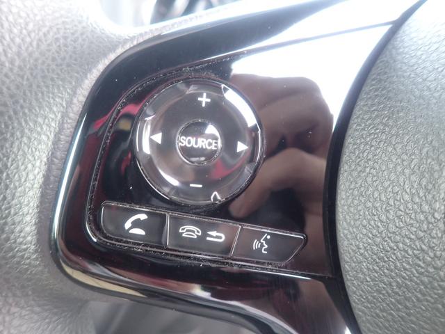 Ｎ－ＢＯＸカスタム Ｌ　ホンダセンシング　純正メモリーナビ　Ｂｌｕｅｔｏｏｔｈ　ＥＴＣ　シートヒーター　ＥＣＯＮ　サイドカメラ　バックガイドモニター　パワーステアリング　オートクルーズ　パワーウインドウ　エアバッグ　ＬＥＤ（11枚目）