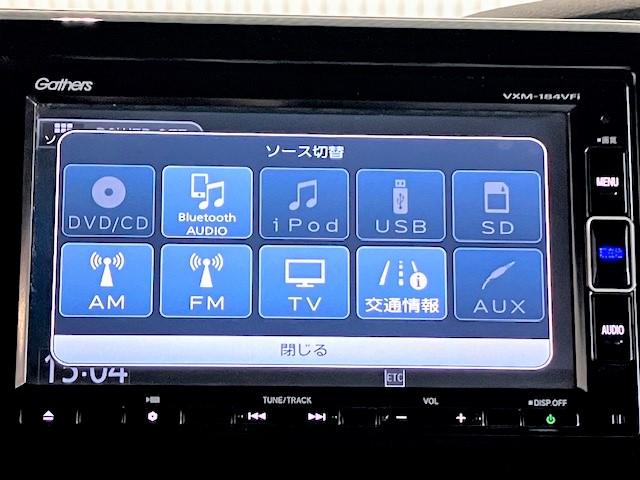 Ｎ－ＢＯＸカスタム Ｇ・Ｌホンダセンシング　メモリーナビ　エアＢ　バックアイカメラ　クルコン　スマートキー　ナビＴＶ　ＩＳＴＯＰ　ドライブレコ－ダ－　ＬＥＤ　ＥＳＣ　ＥＴＣ　オートエアコン　フルセグＴＶ　キーフリーシステム　イモビライザー（15枚目）