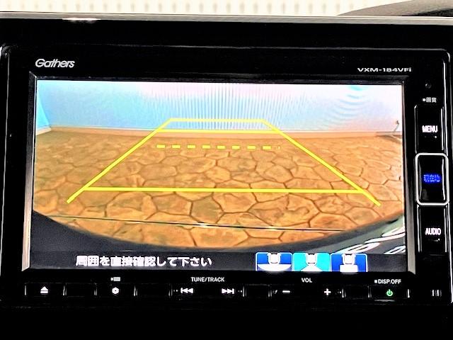 Ｎ－ＢＯＸカスタム Ｇ・Ｌホンダセンシング　メモリーナビ　エアＢ　バックアイカメラ　クルコン　スマートキー　ナビＴＶ　ＩＳＴＯＰ　ドライブレコ－ダ－　ＬＥＤ　ＥＳＣ　ＥＴＣ　オートエアコン　フルセグＴＶ　キーフリーシステム　イモビライザー（16枚目）