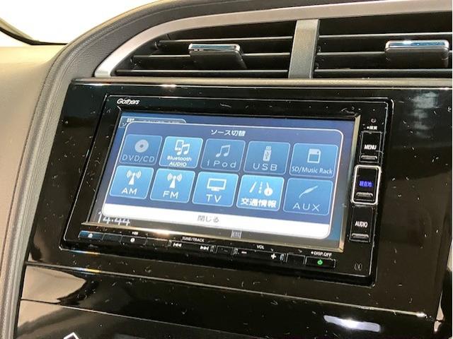 シャトル ハイブリッドホンダセンシング　メモリーナビ　フルセグテレビ　ＬＥＤ　スマートキープッシュスタート　リヤカメラ　デュアルエアバッグ　横滑り防止　パワステ　ＥＴＣ付き　盗難防止　パワーウインドウ　ＤＶＤ　キーレス　ナビＴＶ　ＡＢＳ（13枚目）