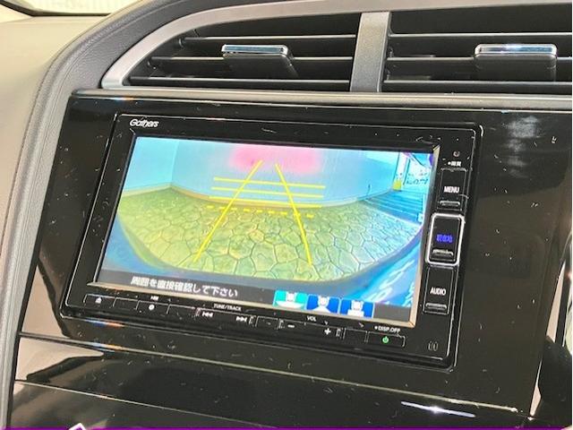 シャトル ハイブリッドホンダセンシング　メモリーナビ　フルセグテレビ　ＬＥＤ　スマートキープッシュスタート　リヤカメラ　デュアルエアバッグ　横滑り防止　パワステ　ＥＴＣ付き　盗難防止　パワーウインドウ　ＤＶＤ　キーレス　ナビＴＶ　ＡＢＳ（14枚目）