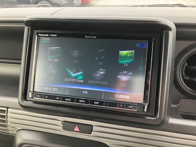 Ｎ－ＶＡＮ＋スタイル クール・ターボホンダセンシング　メモリーナビ　ドラレコ　社外アルミホイール　フルセグＴＶ　Ｂｌｕｅｔｏｏｔｈ対応　地デジ　スマートキー　バックカメラ　ターボ　ＤＶＤ再生　ＥＴＣ　両側スライドドア　オートクルーズコントロール　エアコン（7枚目）