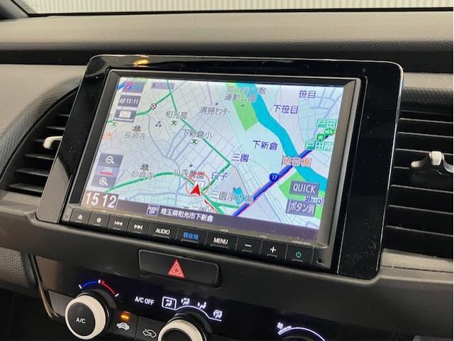 フィット ベーシック 8インチベーシックインターナビ ホンダセンシング アイスト 衝突軽減 DVD再生 VSA 地デジ オートエアコン ETC車載器 イモビライザー クルーズコントロール スマートキー パワーステアリング(2枚目)