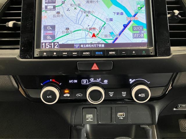 フィット ベーシック 8インチベーシックインターナビ ホンダセンシング アイスト 衝突軽減 DVD再生 VSA 地デジ オートエアコン ETC車載器 イモビライザー クルーズコントロール スマートキー パワーステアリング(14枚目)