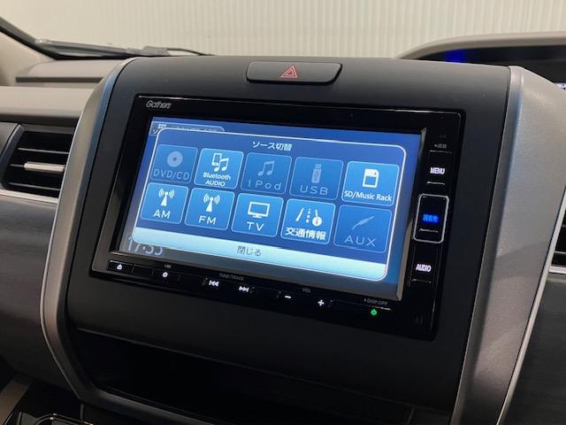 フリードハイブリッド ハイブリッド・G 6人乗り メモリーナビ 両側パワースライドドア 両電動ドア クルコン スマキー パワーステアリング LEDライト フルセグTV ETC付 フルオートエアコン Bカメラ 盗難防止システム シートH(6枚目)