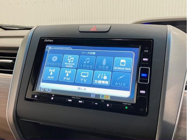 フリードハイブリッド ハイブリッド・Ｇホンダセンシング　６人乗り　メモリーナビ　前後ドラレコ　軽減ブレーキ　キーフリーシステム　ＤＶＤ再生可能　ＥＣＯＮ　後カメラ　Ａクルーズ　地デジフルセグＴＶ　ＬＥＤヘッドランプ　横滑防止　ドライブレコーダ　３列シート（5枚目）