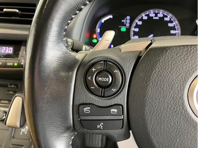 CT CT200hバージョンC メモリーナビ サンルーフ 前後ドラレコ アルミホイール パドルシフト TVナビ サイドエアバック 地デジTV バックガイドモニター キーレスエントリー ESC ETC付き AUTOエアコン エアバック(13枚目)