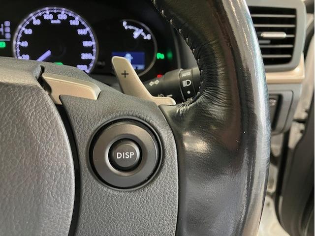 CT CT200hバージョンC メモリーナビ サンルーフ 前後ドラレコ アルミホイール パドルシフト TVナビ サイドエアバック 地デジTV バックガイドモニター キーレスエントリー ESC ETC付き AUTOエアコン エアバック(14枚目)