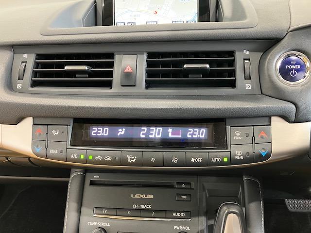 CT CT200hバージョンC メモリーナビ サンルーフ 前後ドラレコ アルミホイール パドルシフト TVナビ サイドエアバック 地デジTV バックガイドモニター キーレスエントリー ESC ETC付き AUTOエアコン エアバック(21枚目)