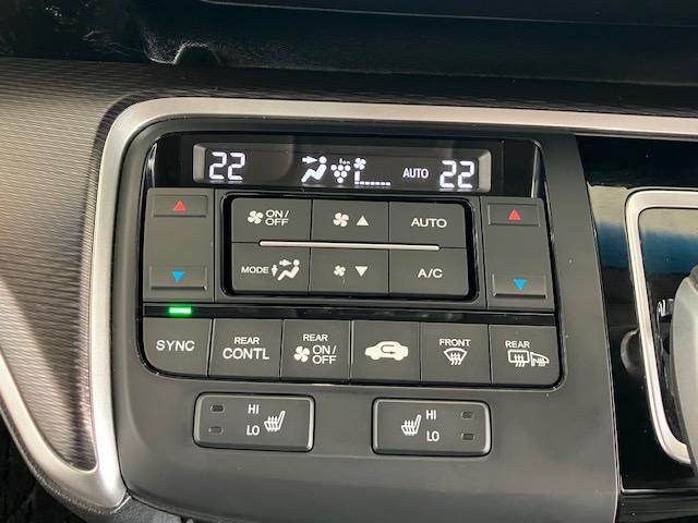 ステップワゴンスパーダ e:HEVスパーダG・EXホンダセンシング リア席モニター 9インチプレミアムインターナビ 前後ドラレコ アルミホイール フルセグTV Bluetooth対応 エアバック 地デジ クルコン サイドエアバッグ シ-トヒ-タ- 衝突軽減システム(22枚目)