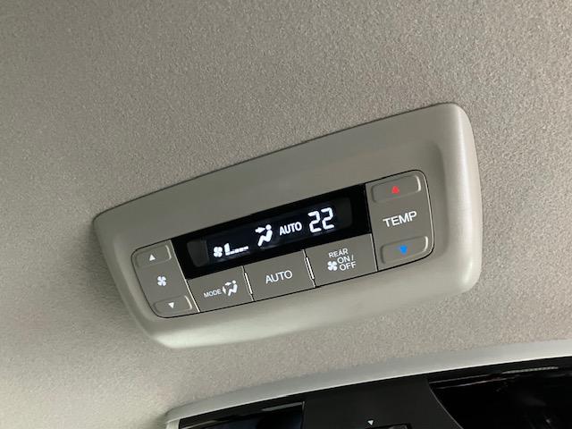 ステップワゴンスパーダ e:HEVスパーダG・EXホンダセンシング リア席モニター 9インチプレミアムインターナビ 前後ドラレコ アルミホイール フルセグTV Bluetooth対応 エアバック 地デジ クルコン サイドエアバッグ シ-トヒ-タ- 衝突軽減システム(23枚目)