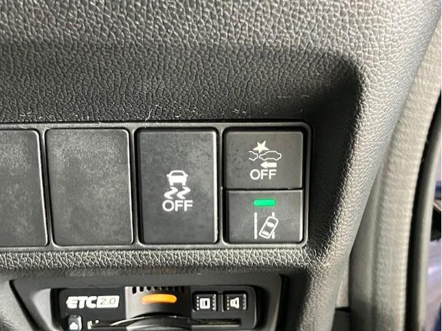 ステップワゴンスパーダ e:HEVスパーダG・EXホンダセンシング リア席モニター 9インチプレミアムインターナビ 前後ドラレコ アルミホイール フルセグTV Bluetooth対応 エアバック 地デジ クルコン サイドエアバッグ シ-トヒ-タ- 衝突軽減システム(26枚目)