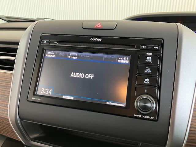 フリード+ハイブリッド ハイブリッド・クロスターホンダセンシング ディスプレイオーディオ 前後ドラレコ 無限フロアマット ETC CD再生対応 Bluetooth対応 アルミホイール バックカメラ シートヒーター サイドエアバッグ LEDヘッドライト スマートキー(2枚目)