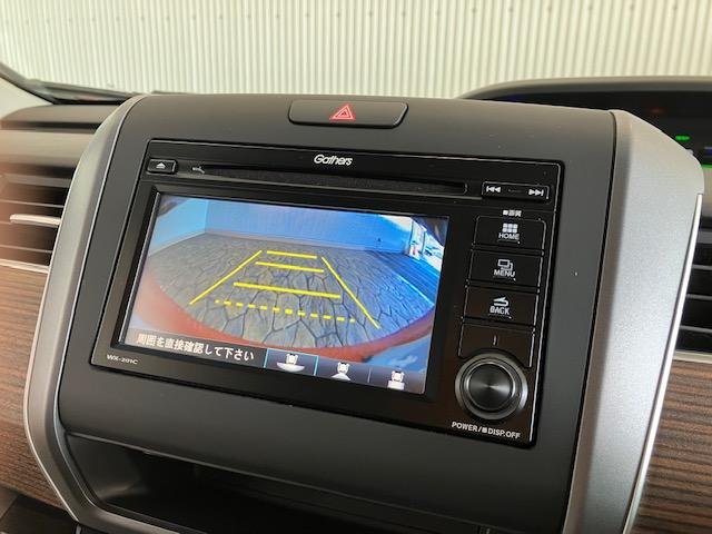 フリード+ハイブリッド ハイブリッド・クロスターホンダセンシング ディスプレイオーディオ 前後ドラレコ 無限フロアマット ETC CD再生対応 Bluetooth対応 アルミホイール バックカメラ シートヒーター サイドエアバッグ LEDヘッドライト スマートキー(4枚目)