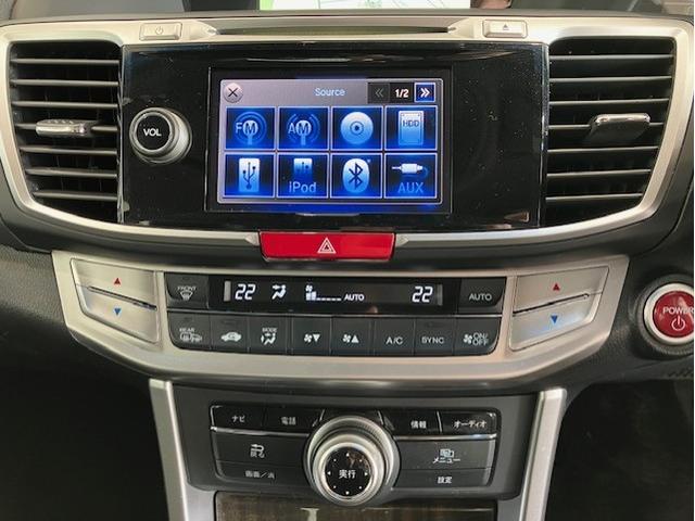 アコードハイブリッド EX FOPナビ 前後ドラレコ レザーパッケージ ETC シートヒーター アルミホイール フルセグTV CD・DVD再生対応 リヤカメラ 衝突軽減システム 本革 盗難防止装置 パワーウィンドウ 地デジ(19枚目)