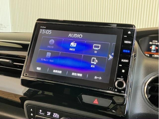 N-BOXカスタム EX ホンダセンシング 9インチプレミアムインターナビ 前後ドラレコ いまコレ+ 新品フロアマット 助手席スーパースライド LEDヘッド リアカメラ アイドリングストップ シートヒーター スマートキー(5枚目)