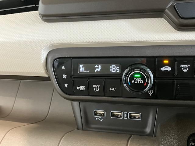 Ｎ－ＷＧＮ Ｌホンダセンシング　メモリーナビ　前後ドライブレコーダー　ＥＴＣ装備　Ｂモニタ　誤発進抑制　ＬＥＤランプ　シートヒータ　ＤＶＤ　フルセグ　横滑り防止機能　セキュリティアラーム　キーフリー　ナビＴＶ　スマートキー　ＡＢＳ（19枚目）