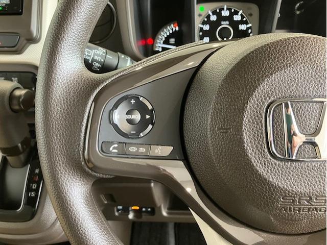 Ｎ－ＷＧＮ Ｌホンダセンシング　メモリーナビ　前後ドライブレコーダー　ＥＴＣ装備　Ｂモニタ　誤発進抑制　ＬＥＤランプ　シートヒータ　ＤＶＤ　フルセグ　横滑り防止機能　セキュリティアラーム　キーフリー　ナビＴＶ　スマートキー　ＡＢＳ（25枚目）